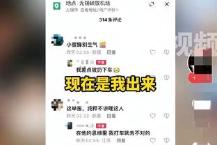 ?主教练上场啦！西热力江替补登场 上一次还是11月8日